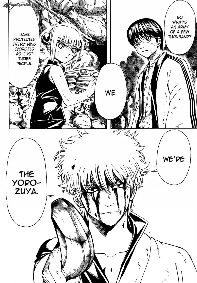 Gintama Chapter 514 page 16