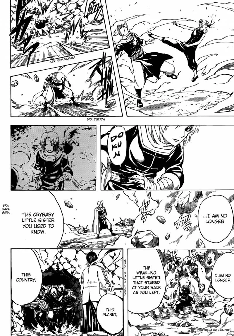 Gintama Chapter 515 page 14