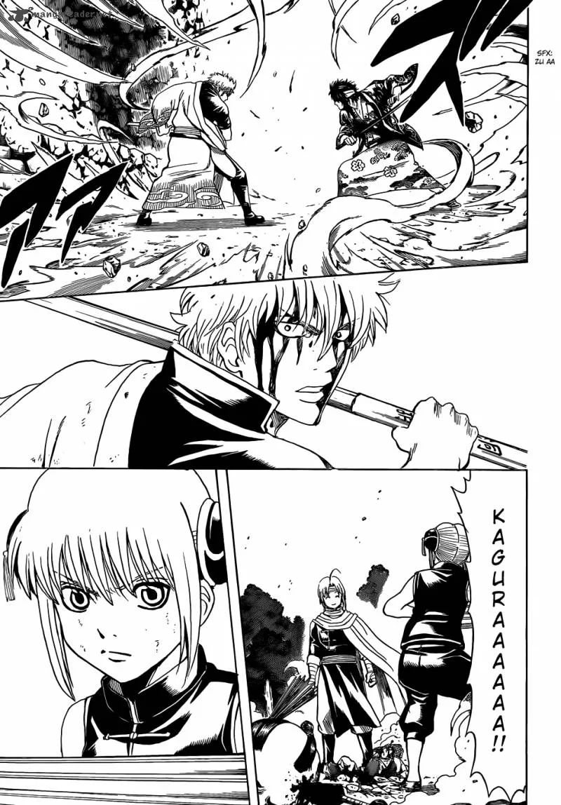 Gintama Chapter 515 page 3
