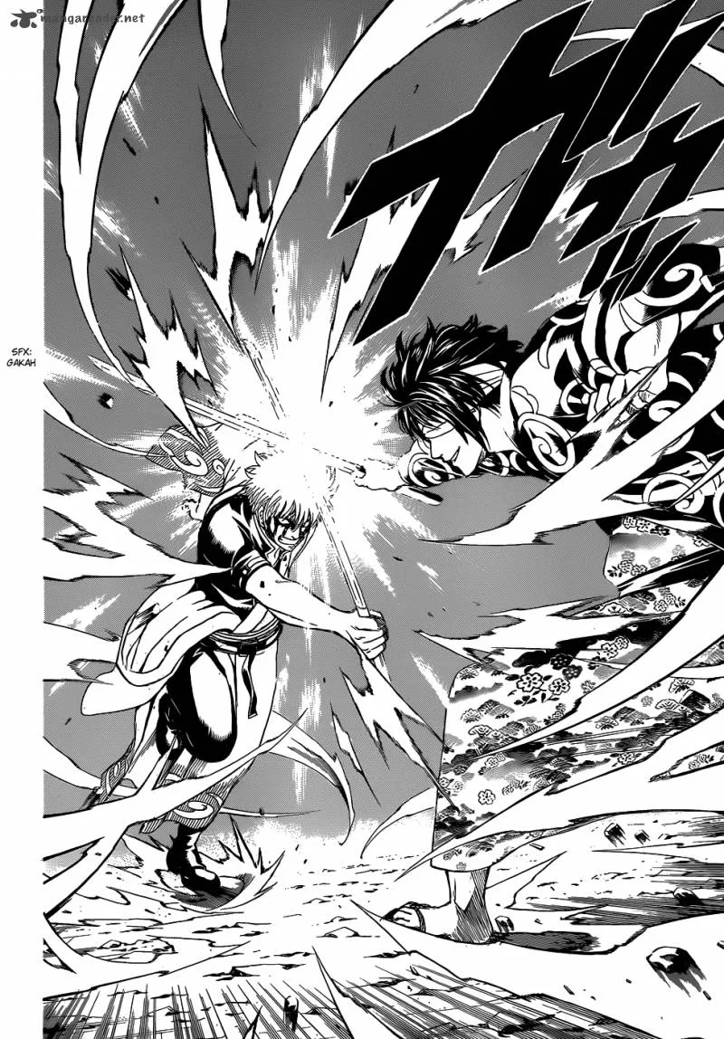 Gintama Chapter 515 page 2