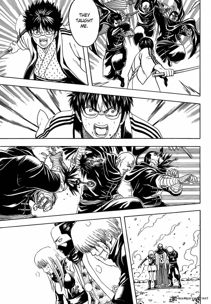Gintama Chapter 515 page 15