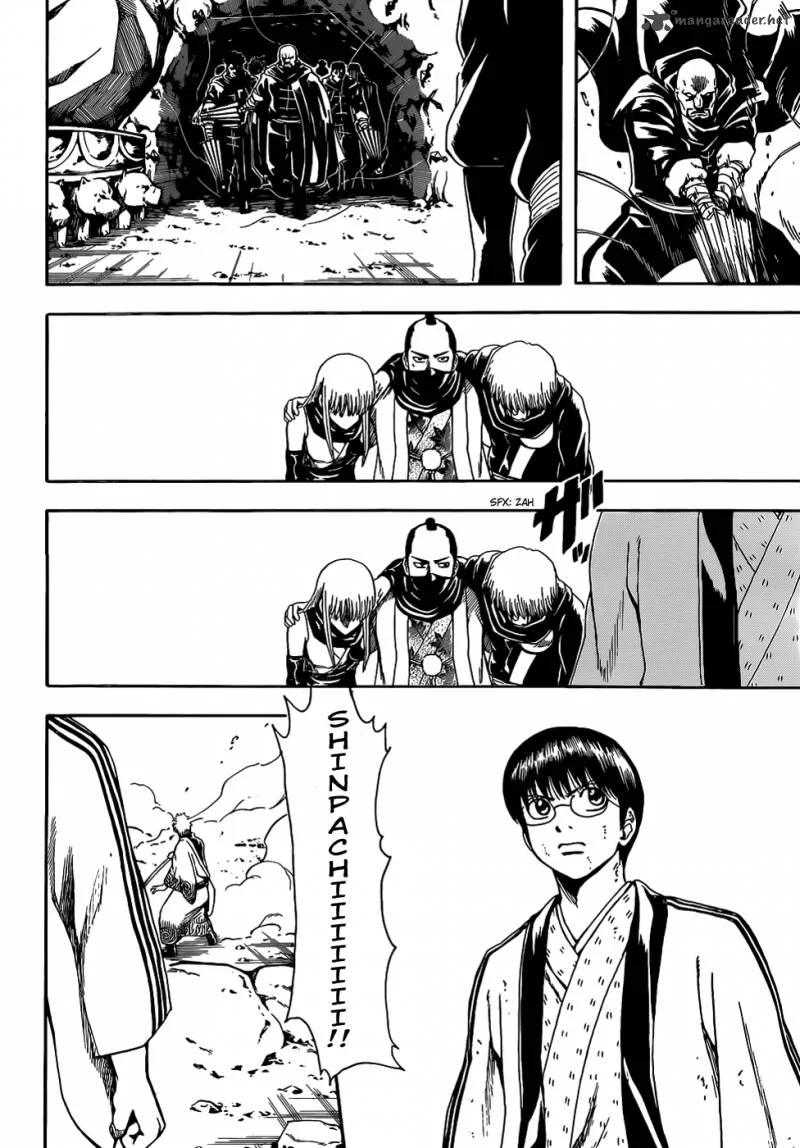 Gintama Chapter 515 page 4