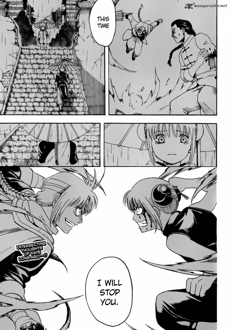 Gintama Chapter 515 page 19