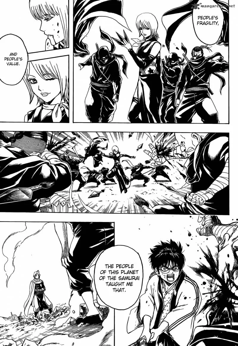Gintama Chapter 515 page 17