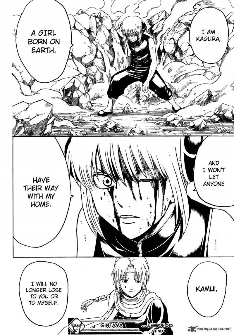 Gintama Chapter 515 page 18