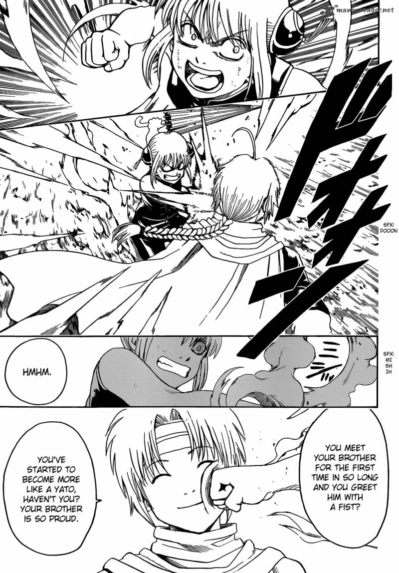Gintama Chapter 515 page 7