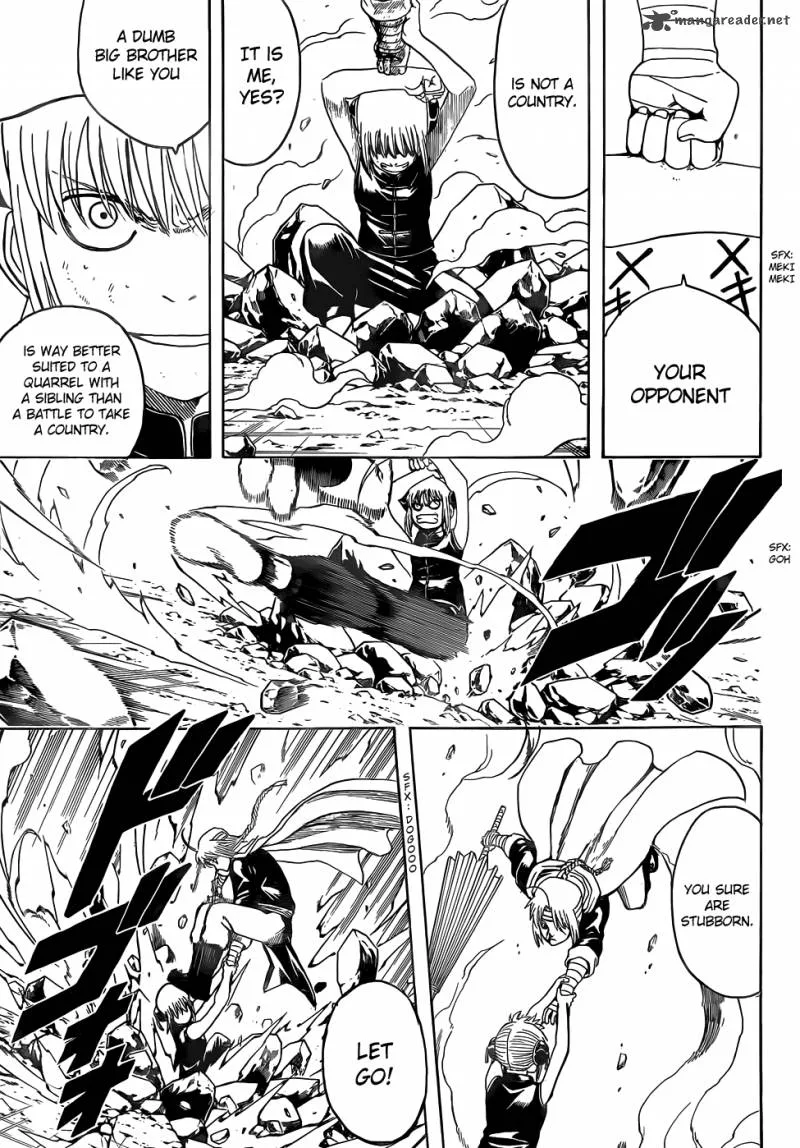 Gintama Chapter 515 page 9