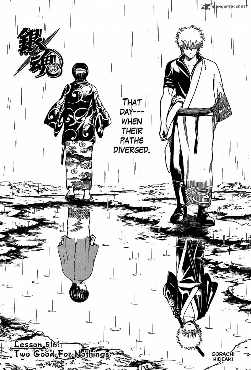 Gintama Chapter 516 page 6