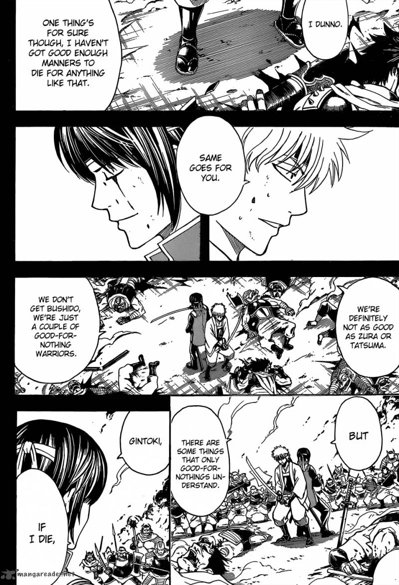 Gintama Chapter 516 page 2