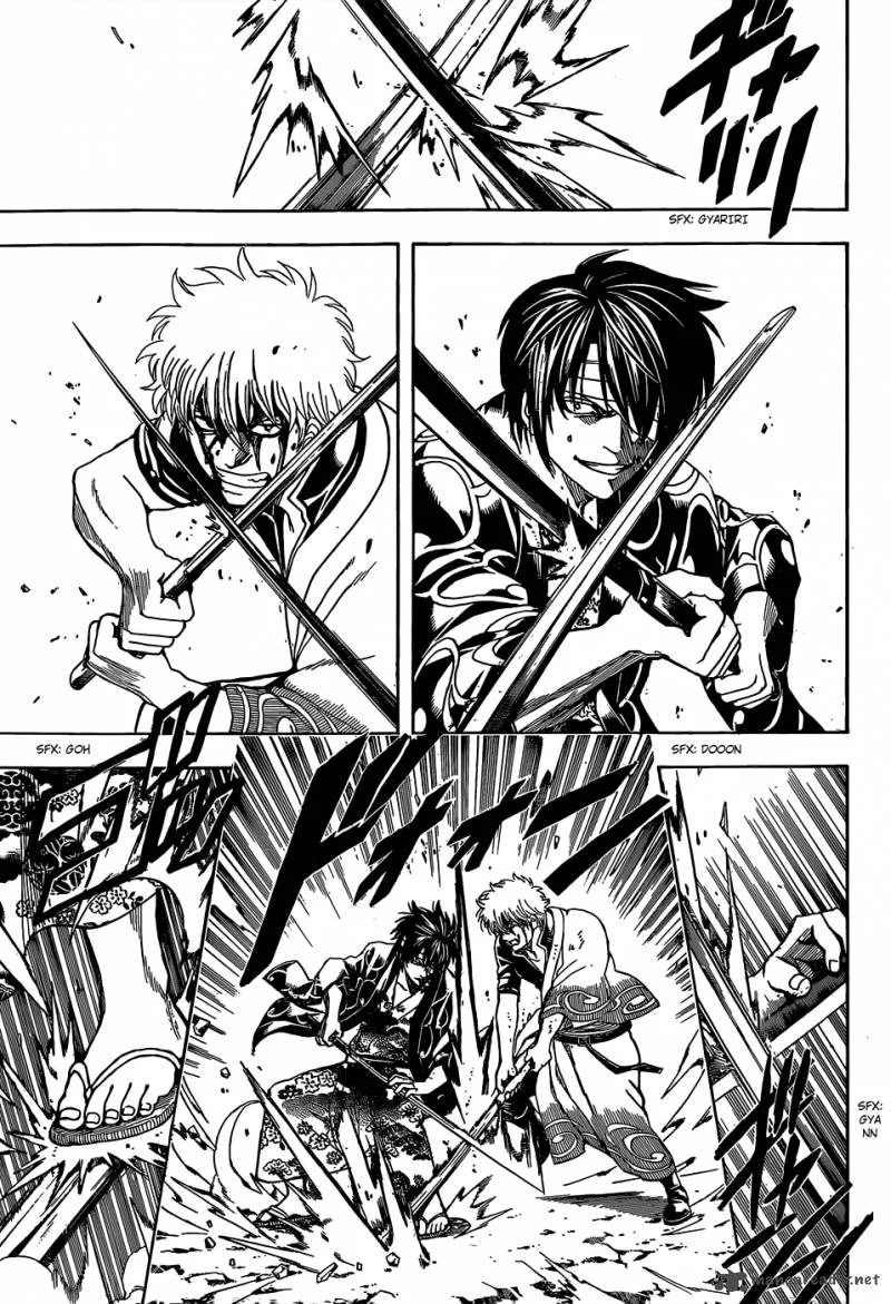 Gintama Chapter 516 page 7