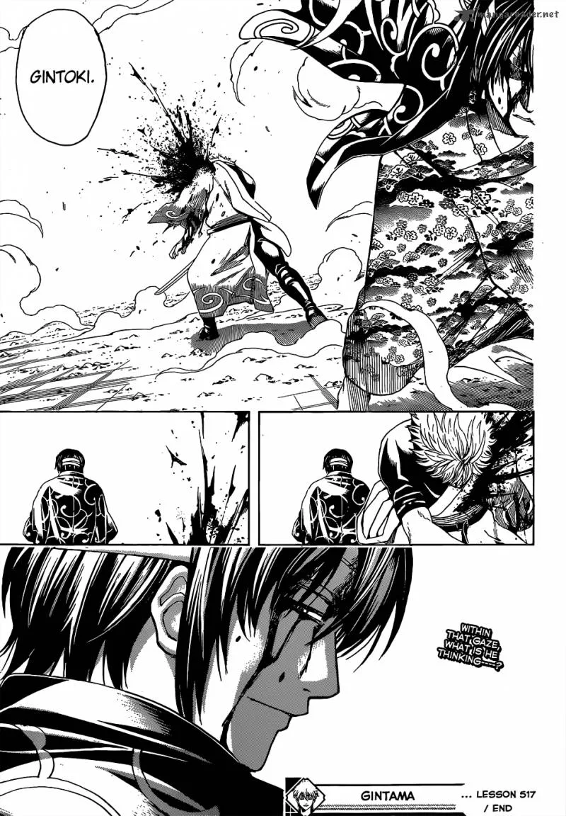 Gintama Chapter 517 page 19