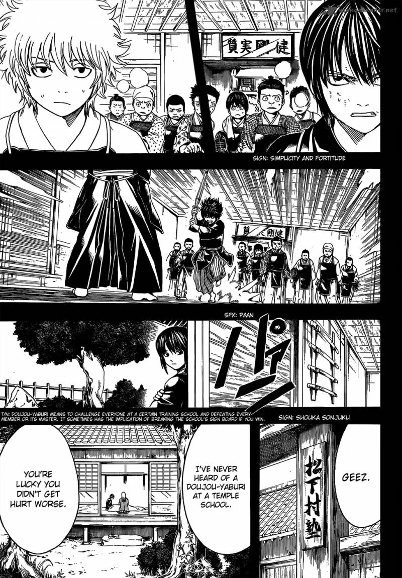 Gintama Chapter 517 page 7