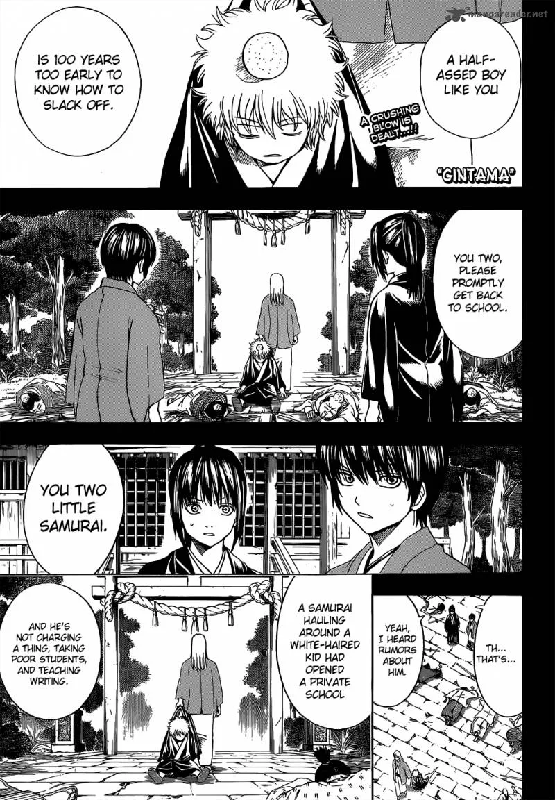 Gintama Chapter 517 page 1