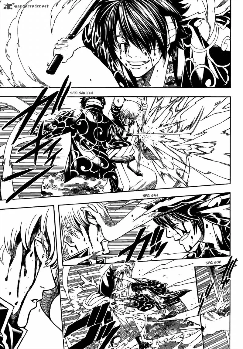 Gintama Chapter 517 page 3