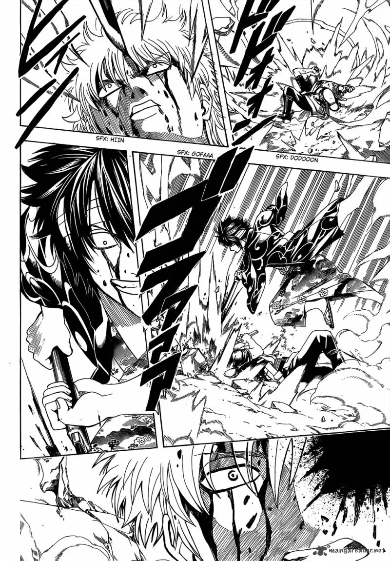 Gintama Chapter 517 page 4