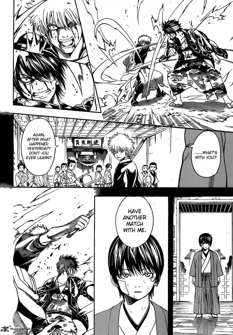 Gintama Chapter 517 page 12