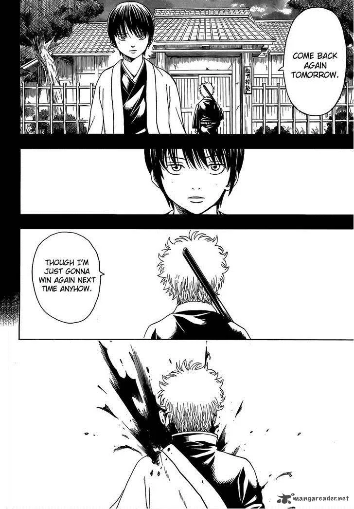 Gintama Chapter 518 page 2