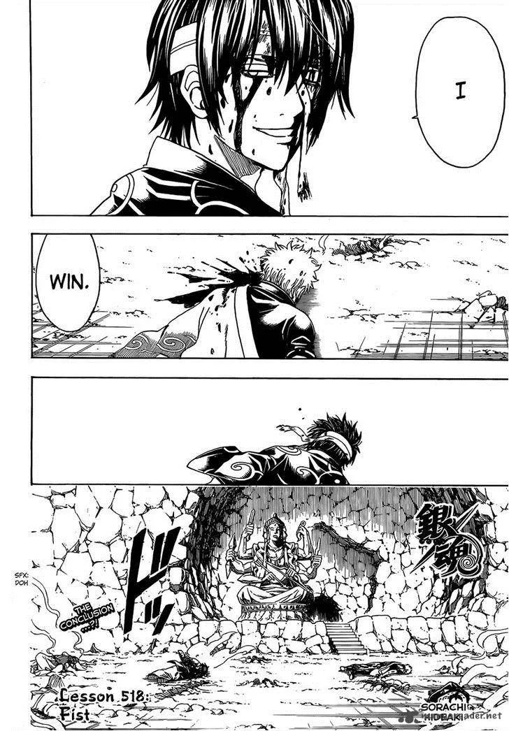 Gintama Chapter 518 page 4