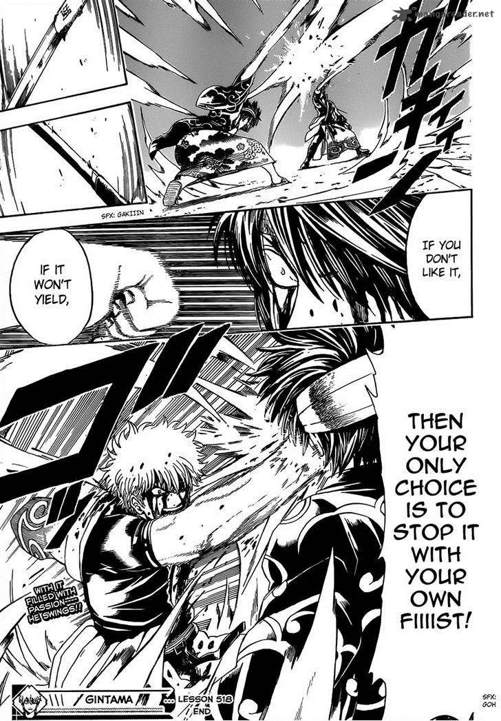 Gintama Chapter 518 page 19