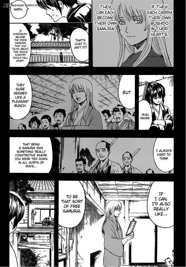 Gintama Chapter 518 page 6