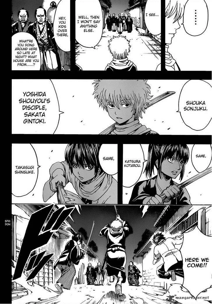 Gintama Chapter 518 page 12