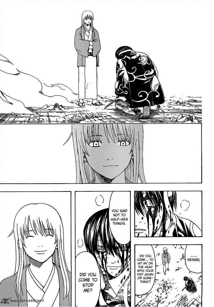 Gintama Chapter 518 page 17