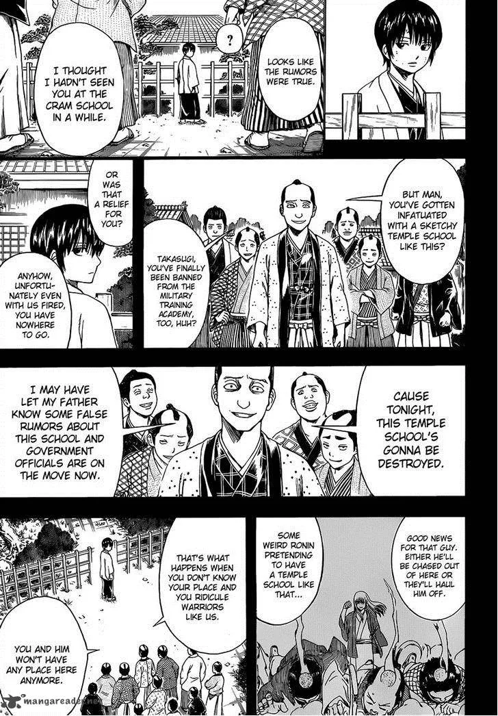 Gintama Chapter 518 page 7