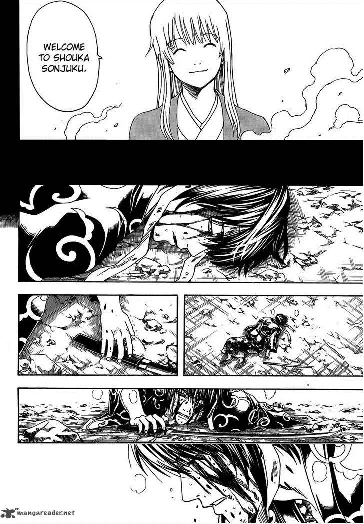Gintama Chapter 518 page 16