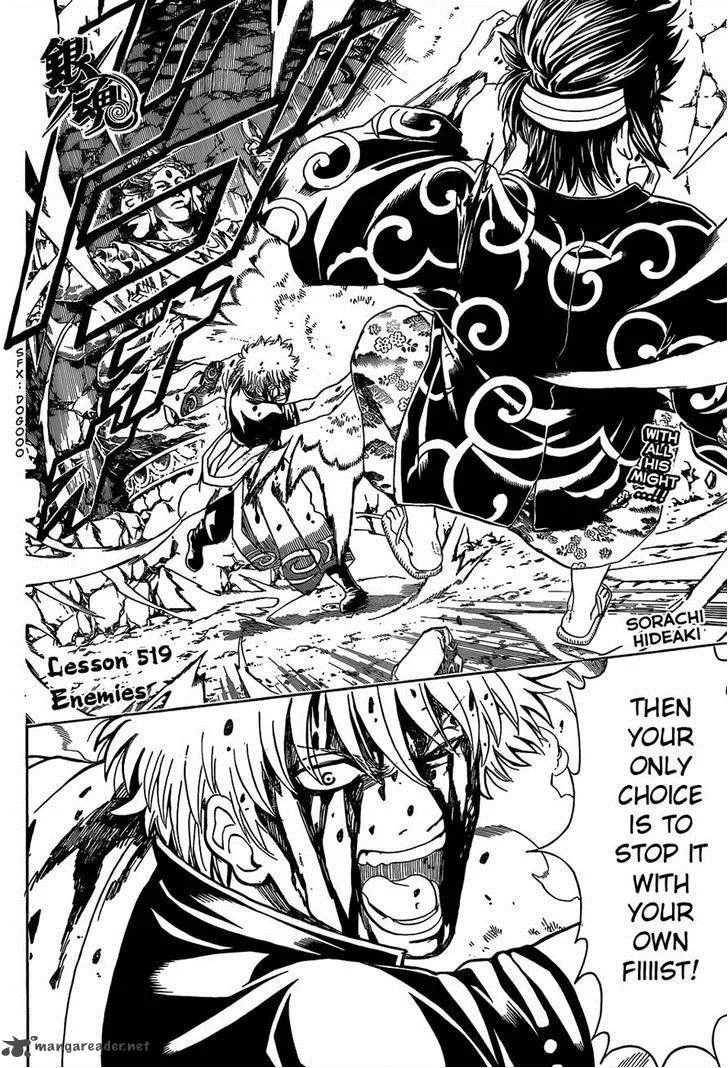 Gintama Chapter 519 page 2