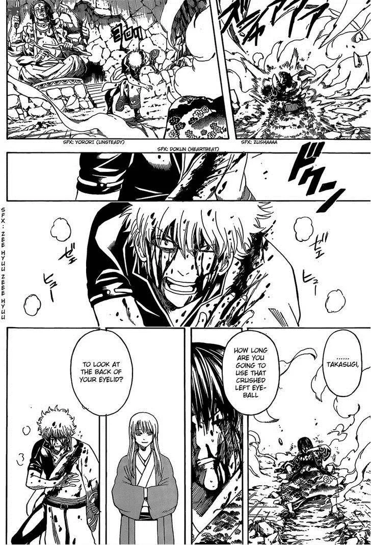 Gintama Chapter 519 page 3