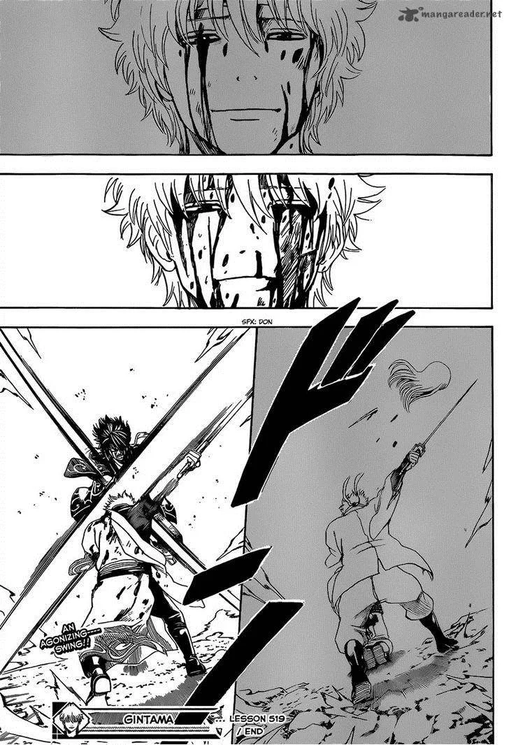 Gintama Chapter 519 page 19
