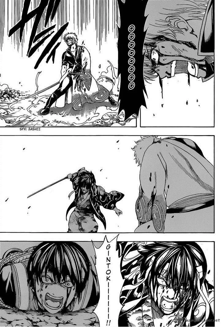 Gintama Chapter 519 page 17