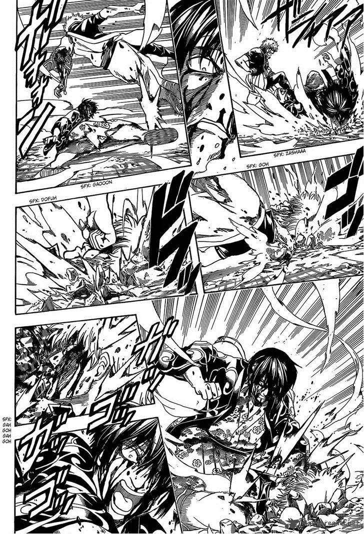 Gintama Chapter 519 page 14