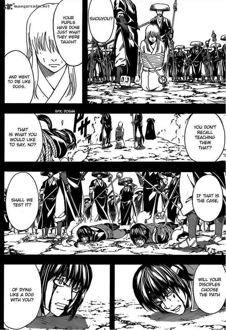 Gintama Chapter 519 page 11