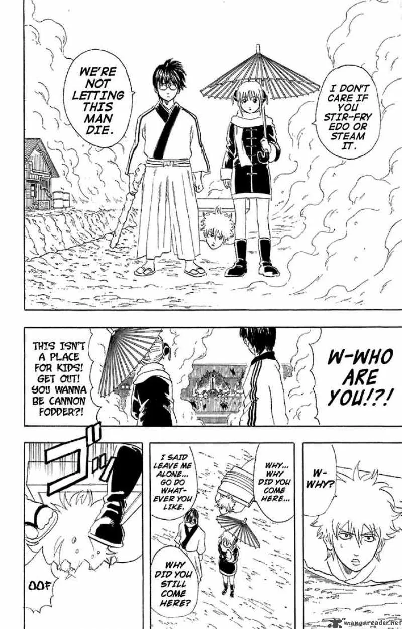 Gintama Chapter 52 page 12