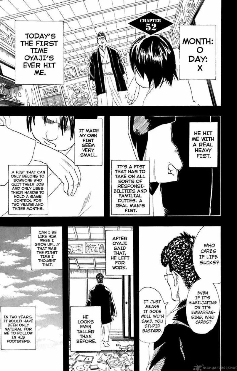 Gintama Chapter 52 page 1