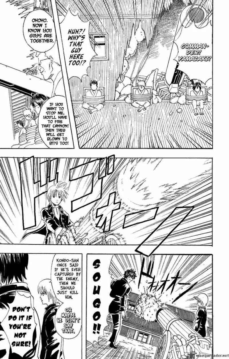 Gintama Chapter 52 page 5