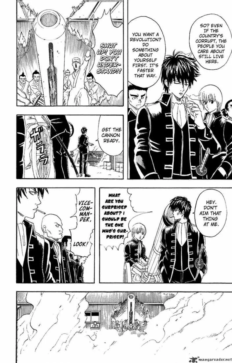 Gintama Chapter 52 page 4