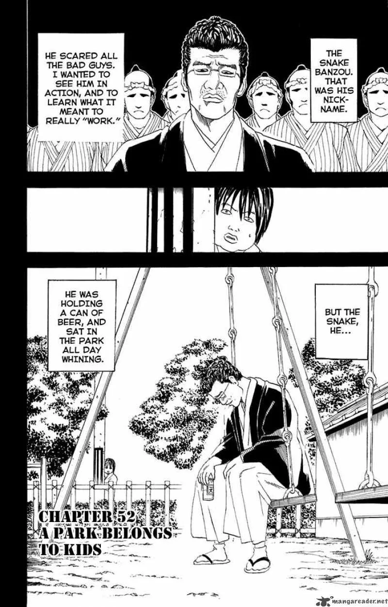 Gintama Chapter 52 page 2