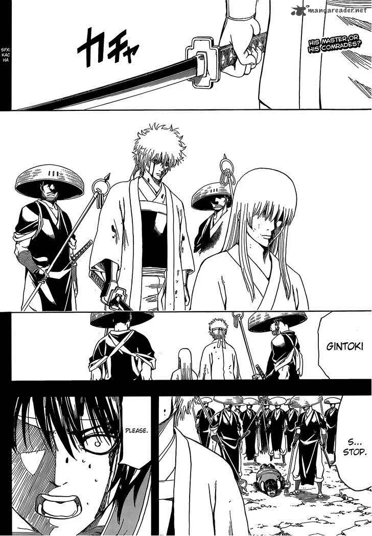 Gintama Chapter 520 page 2