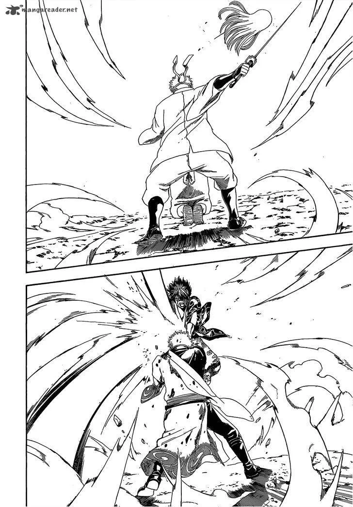 Gintama Chapter 520 page 4