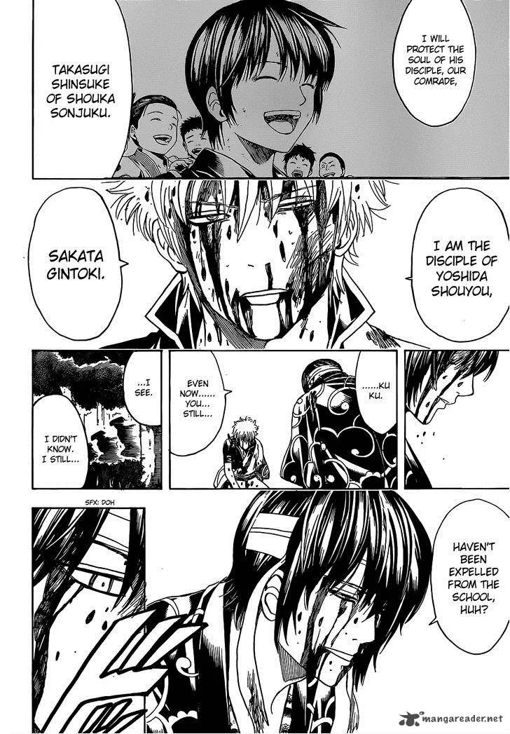 Gintama Chapter 520 page 18