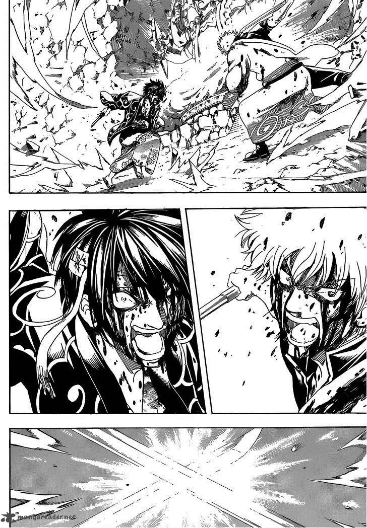 Gintama Chapter 520 page 8