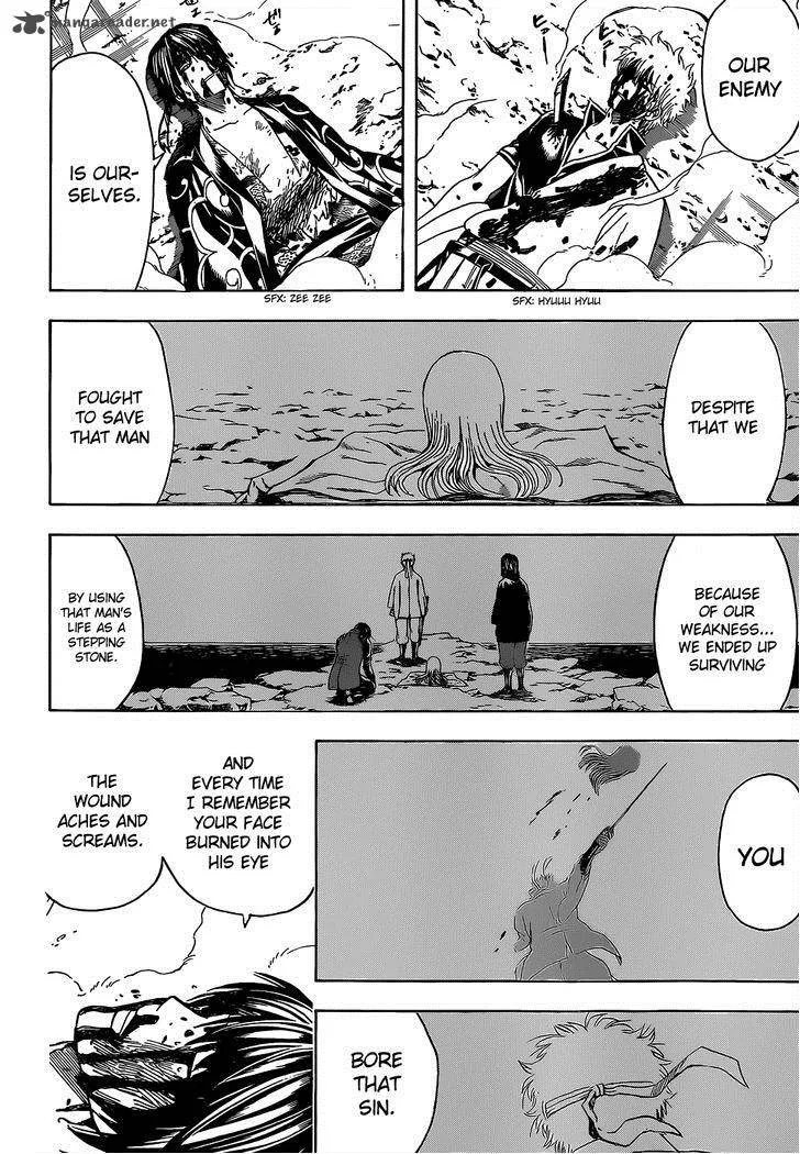 Gintama Chapter 520 page 14