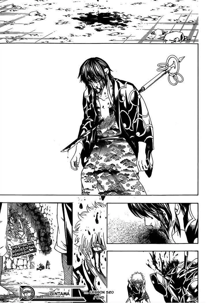 Gintama Chapter 520 page 19