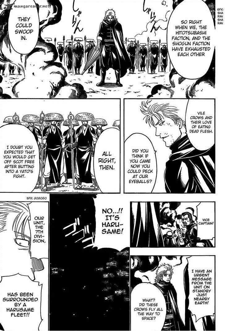 Gintama Chapter 521 page 17