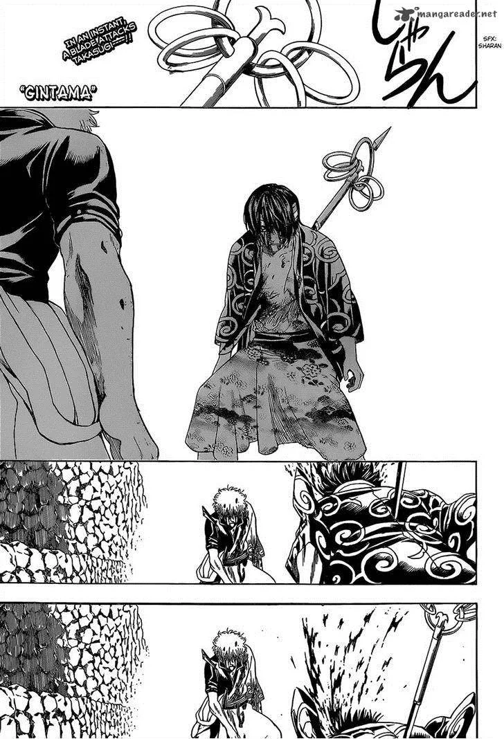 Gintama Chapter 521 page 1