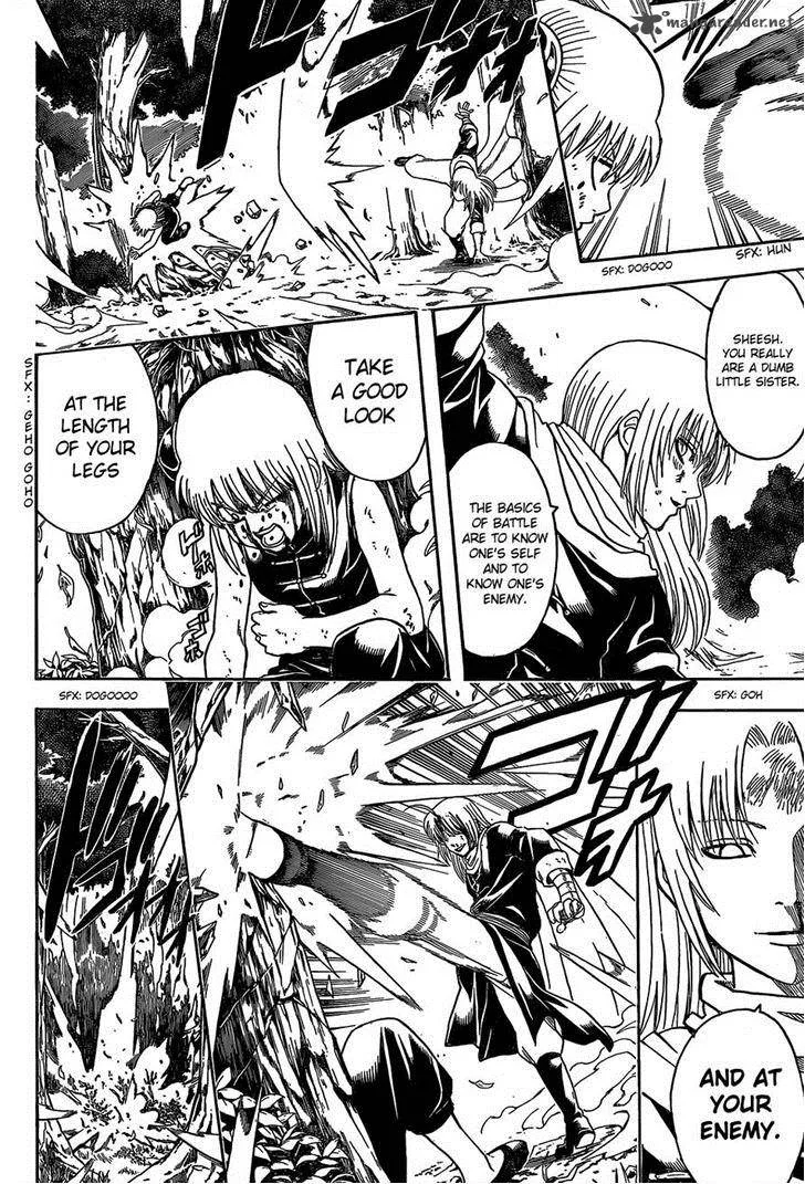Gintama Chapter 521 page 8