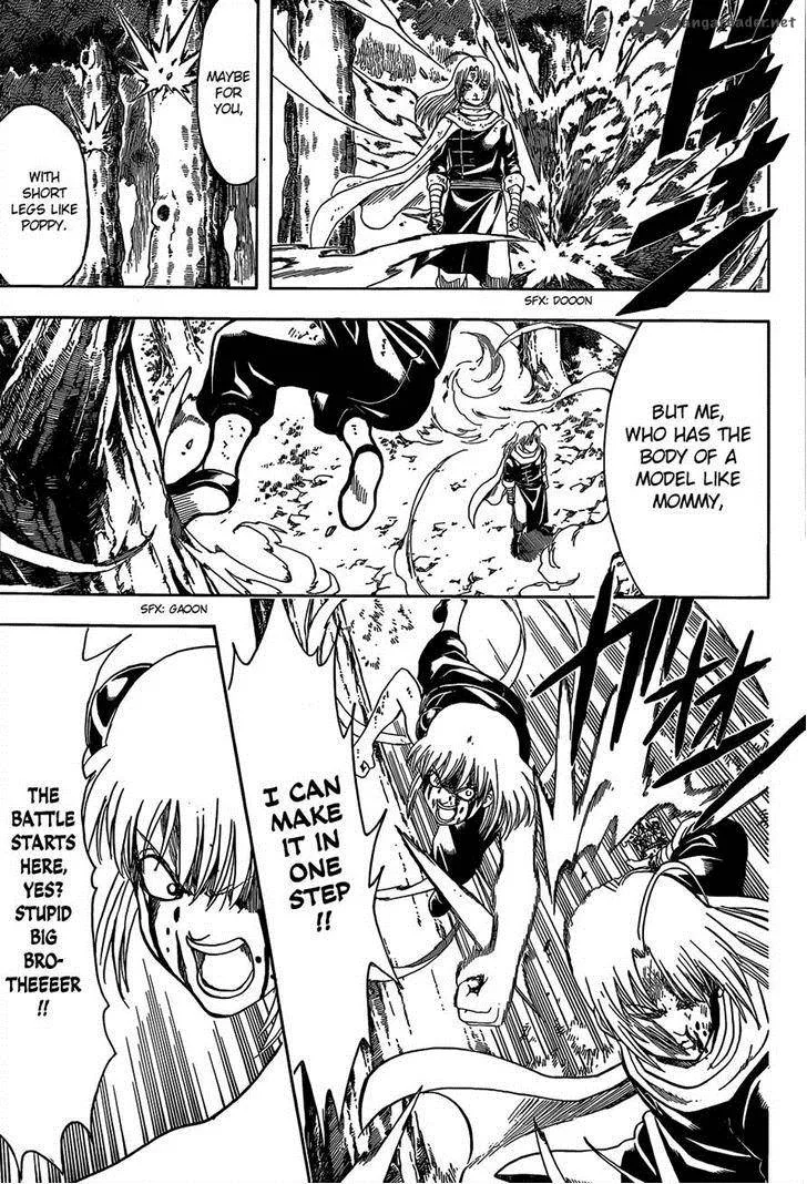 Gintama Chapter 521 page 7