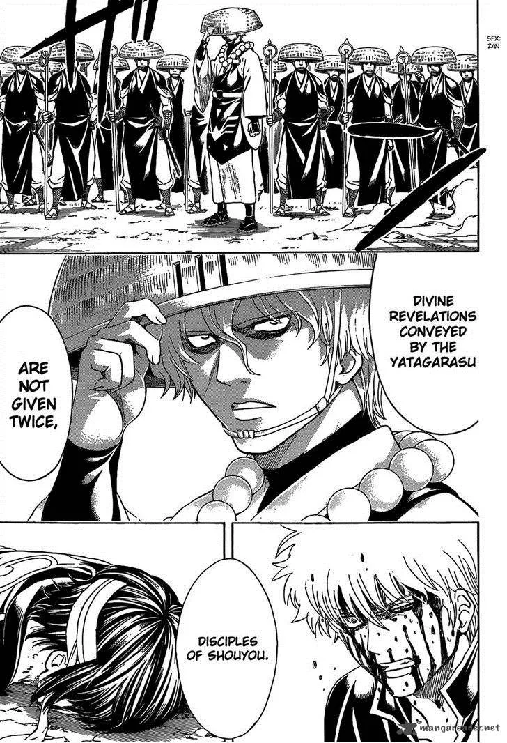 Gintama Chapter 521 page 3
